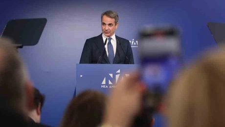 mitsotakis