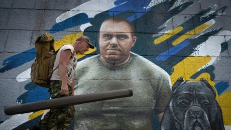 Επιχείρηση στην Ουκρανία