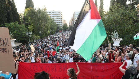 Συγκέντρωση για την Παλαιστίνη στην Αθήνα