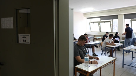 Μαθητές διαγωνίζονται στις Πανελλήνιες 2025