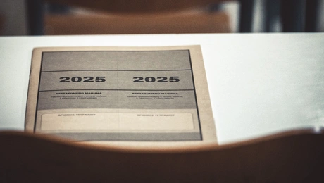 Πανελλήνιες 2025