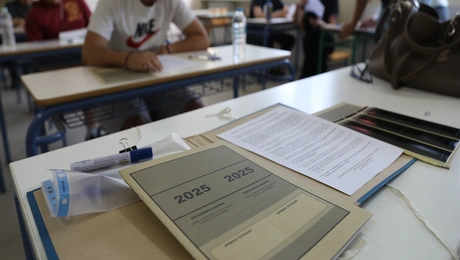 Πανελλήνιες εξετάσεις