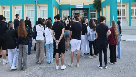 Πανελλήνιες εξετάσεις
