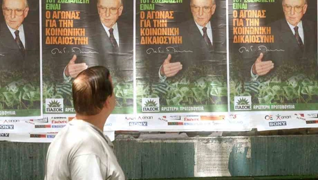 papandreou