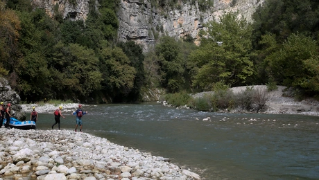 Ποταμός Άραχθος