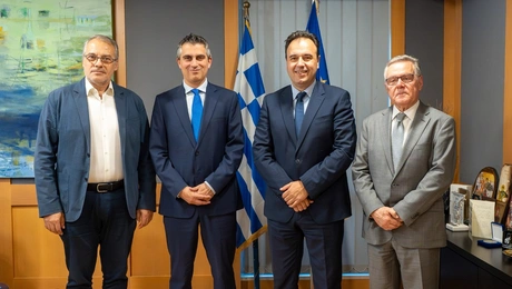 Υπουργείο Ψηφιακής Διακυβέρνησης