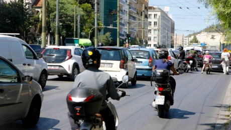 Ράλλυ Ακρόπολις 2025