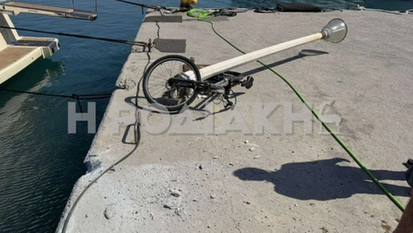 Ρόδος