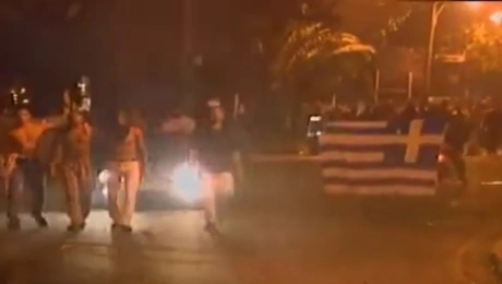 Επεισόδια για τη συναυλία στην Πράσινη γραμμή
