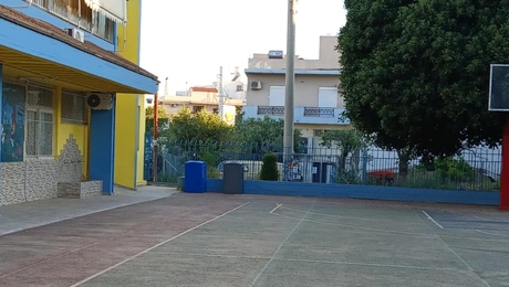 Σχολείο Κρήτη μουσικό κουδούνι
