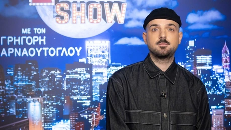 The 2Night Show APON