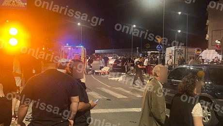 τροχαιο λαρισα