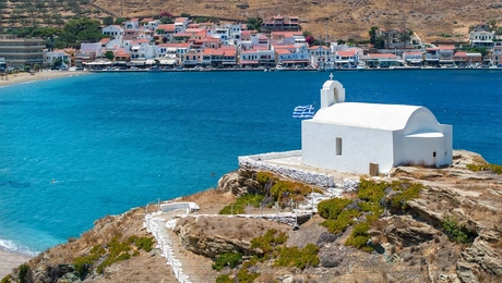 Τζια