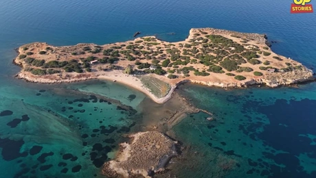 Υδρούσα