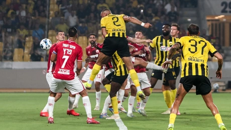 AEK Χάποελ