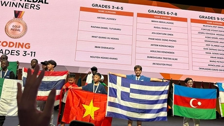 εγετε