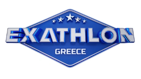 Το Exathlon έρχεται στον ΣΚΑΪ - Η ανακοίνωση του σταθμού
