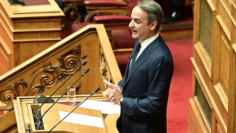 Κυριάκος Μητσοτάκης