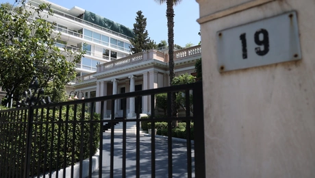 Μέγαρο Μαξίμου