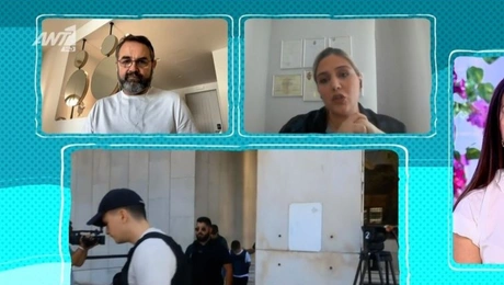 Εγκληματολόγος κατά Μπαλάσκα για τις πληροφορίες στην υπόθεση Μουρτζούκου: «Νιώθω ντροπή»
