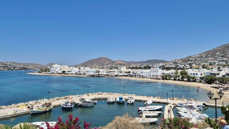 Πάρος