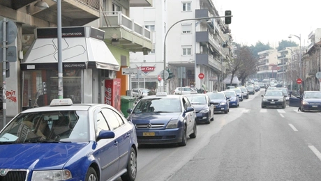Taxi Thessaloniki