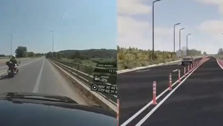 ΒΟΑΚ