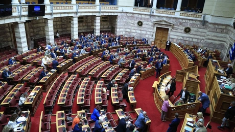 Βουλή