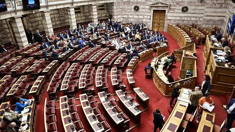 Βουλή