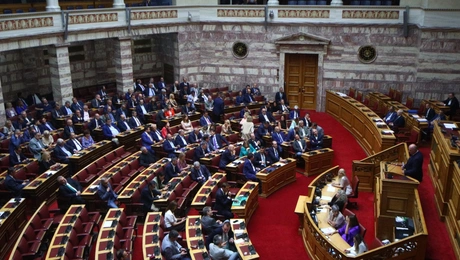 Βουλή