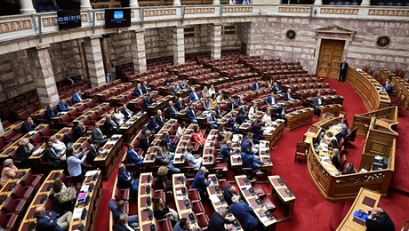 Βουλή
