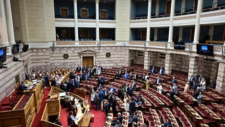 Βουλή