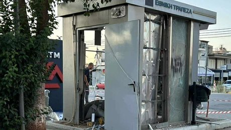 Έκρηξη σε ΑΤΜ στην Αργολίδα