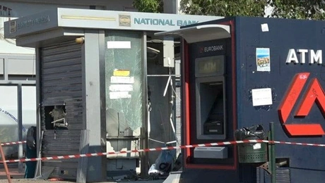 Έκρηξη σε ΑΤΜ στην Αργολίδα