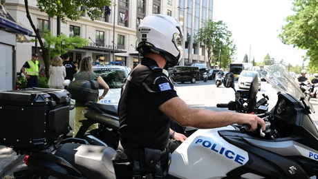Αστυνομία
