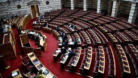 Ολομέλεια της Βουλής