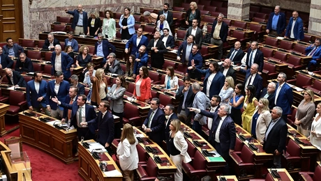 Αντιδράσεις στη Βουλή για τον ΟΠΕΚΕΠΕ