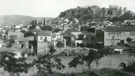bryaski-ascsa-view