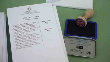 dimopsifisma