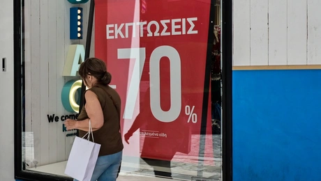 Θερινές εκπτώσεις στην Ερμού, 2025