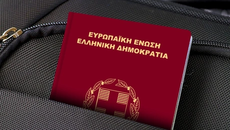 Το ελληνικό διαβατήριο