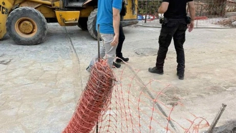 Έργα