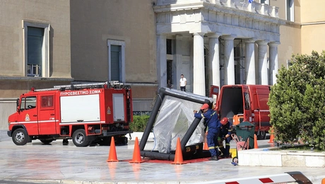 Επιχείρηση περισυλλογής του φακέλου