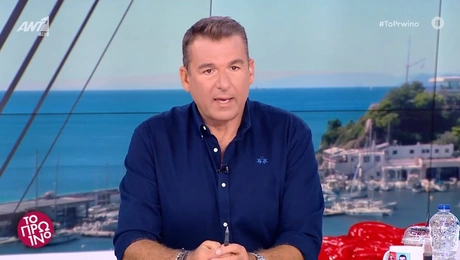 Γιώργος Λιάγκας: Ανακοίνωσε αλλαγές στο Πρωινό μετά το φινάλε του Καλημέρα Ελλάδα
