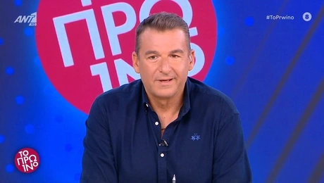 Γιώργος Λιάγκας: Ανακοίνωσε πέντε αποχωρήσεις από το Πρωινό και αλλαγή στην ώρα
