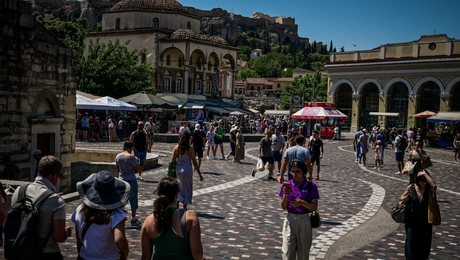 kausonas Athina