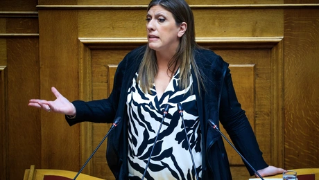 Κωνσταντοπούλου