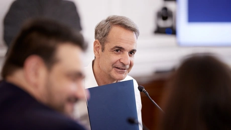 Κυριάκος Μητσοτάκης