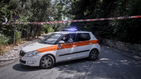 Κλειστός Λυκαβηττός