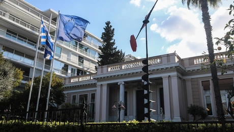 Μέγαρο Μαξίμου